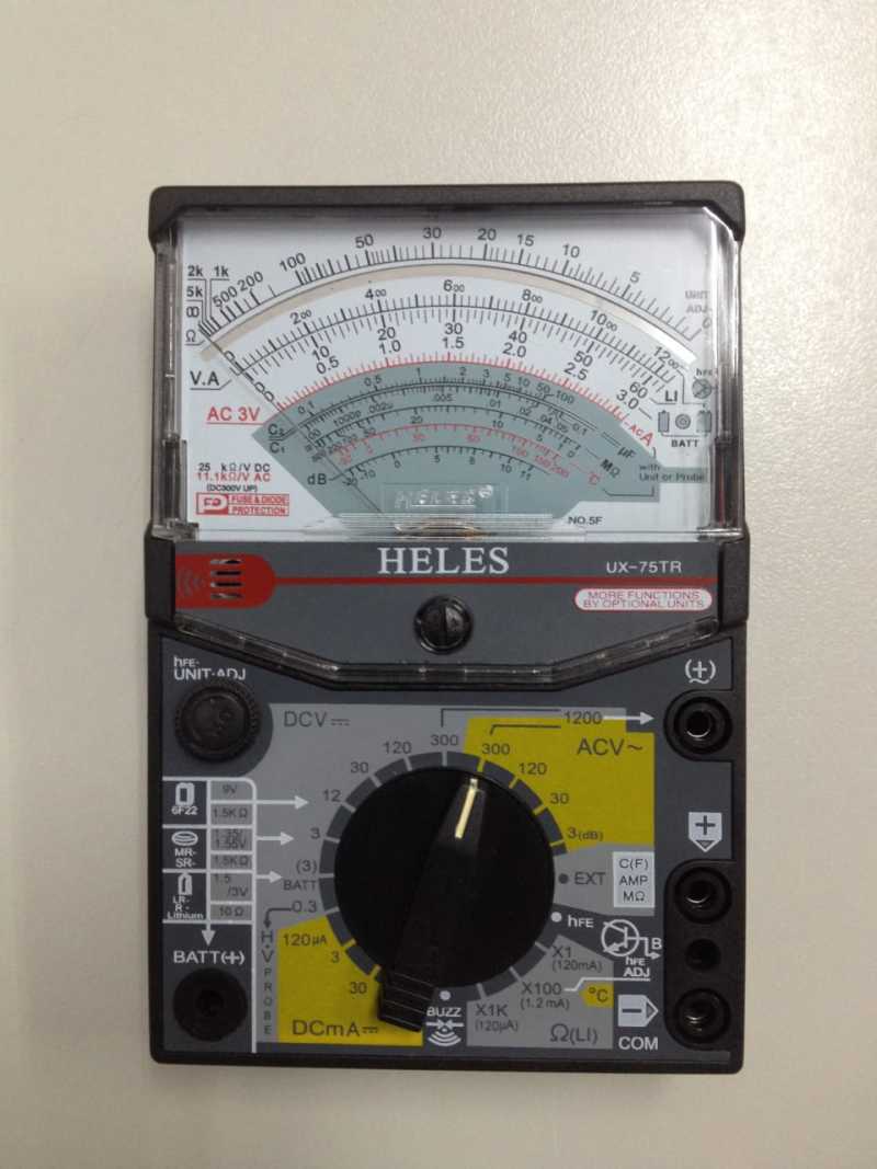 Jual MULTITESTER HELES ANALOG UX 75 TR di Seller Hervee Online Store Pinangsia, Kota Jakarta