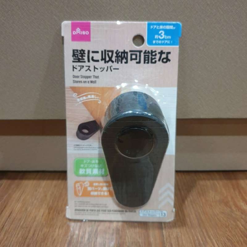 Jual Daiso Door Stopper Penyangga Pintu Penahan Pintu Uk 3 Cm Variasi