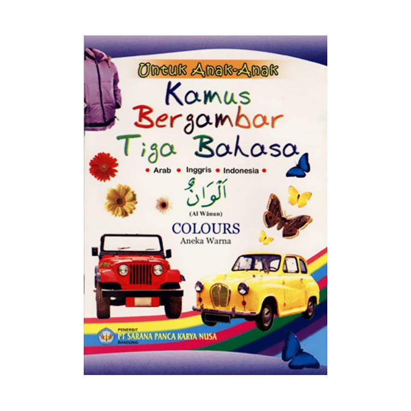 Lampu Kuning Bahasa Arabnya - LAMPURABI