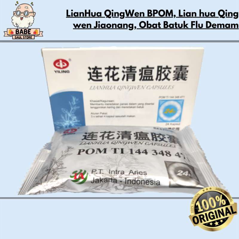 Jual LianHua QingWen BPOM, Lian hua Qing wen Jiaonang, Obat Batuk Flu