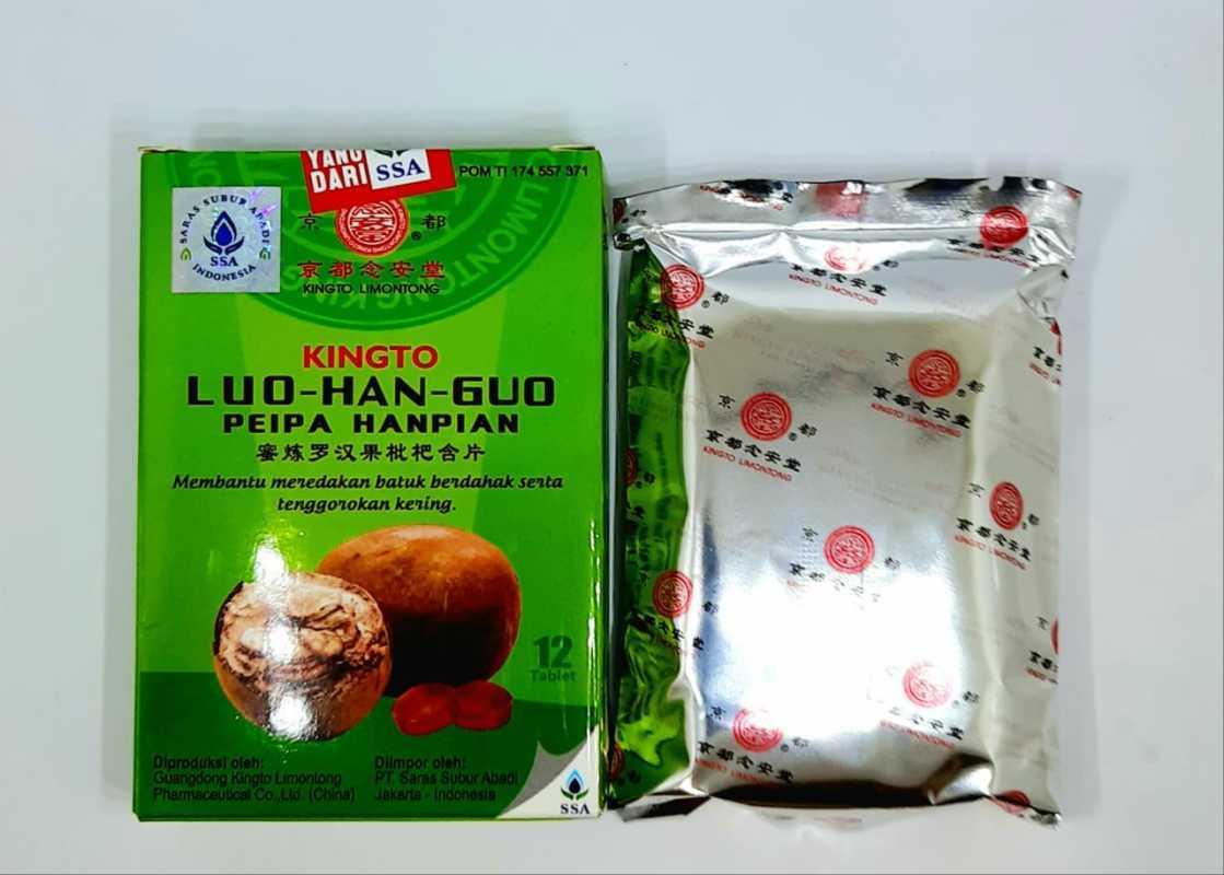 Lo Han Kuo
