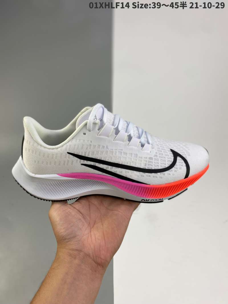 new zoom pegasus