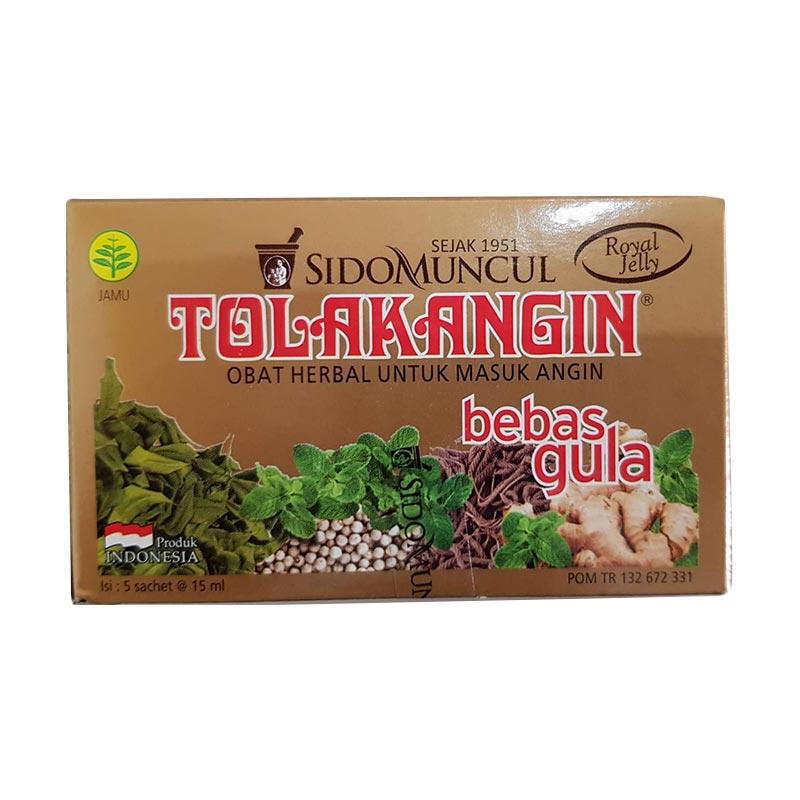 Minuman Herbal Ketumbar / High Quality Coriander Seeds And ...
