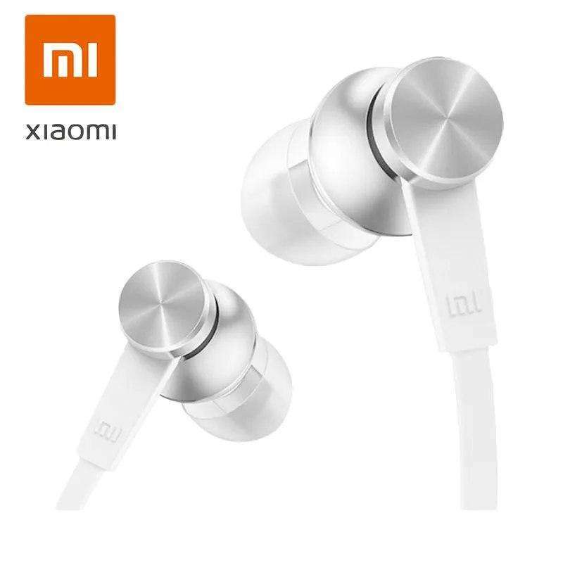 Jual MI IN-EAR HEADPHONES BASIC Online April 2021 | Blibli