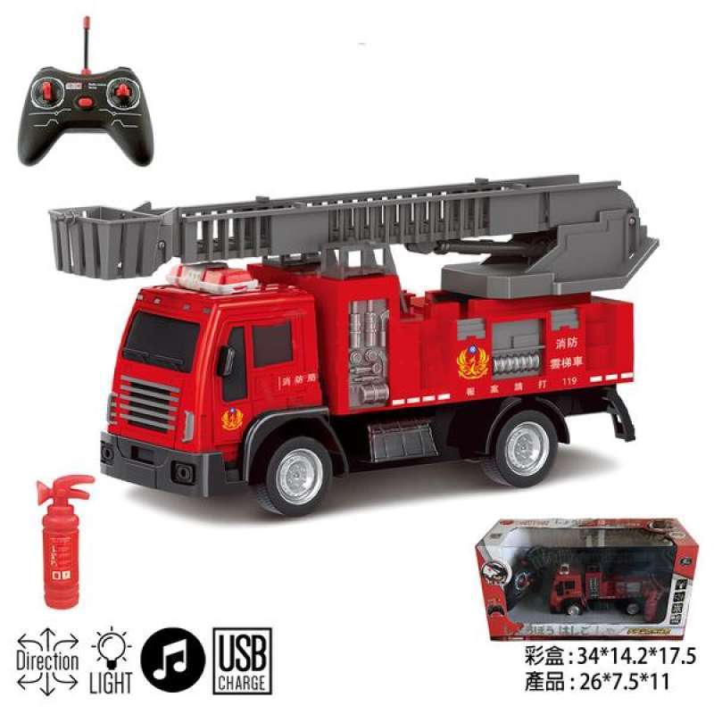 Jual Remote control firefighting ladder truck manual telescopic ladder