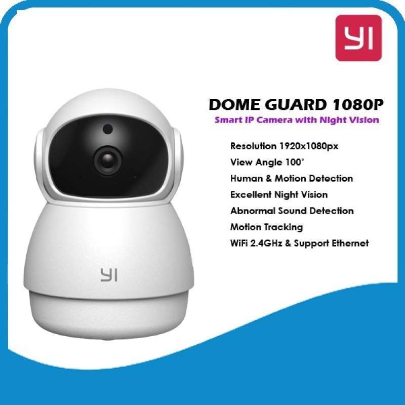 Dome guard. Dome guard. 3019. купольная камера yi dome guard camera. Dome guard.
