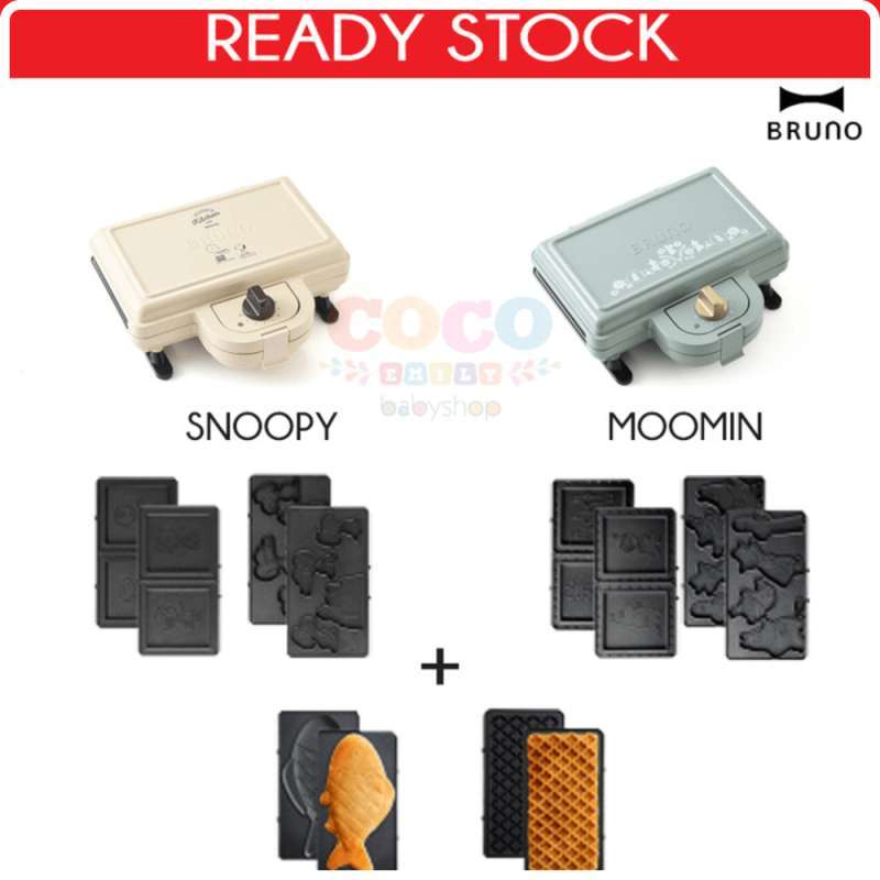 Jual Bruno Snoopy Moomin Double Sandwich Waffle Maker 4 Plate Ready