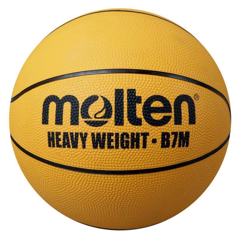 Jual Molten Bola Basket B7M Medicine Ball di Seller Molten Indonesia ...