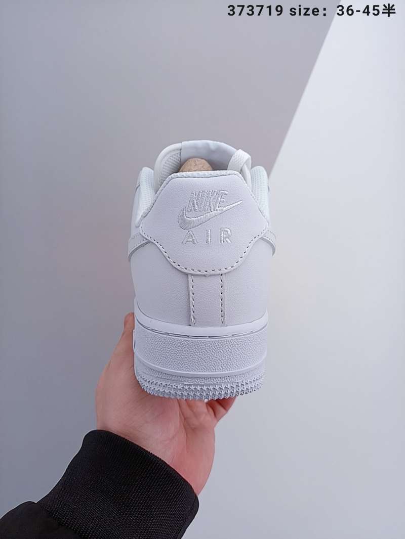 basic nike air force 1