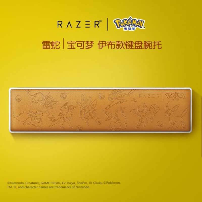 Promo Razer Razer Snake Pockmarked Pikachu Ibrahimovic keyboard wrist ...