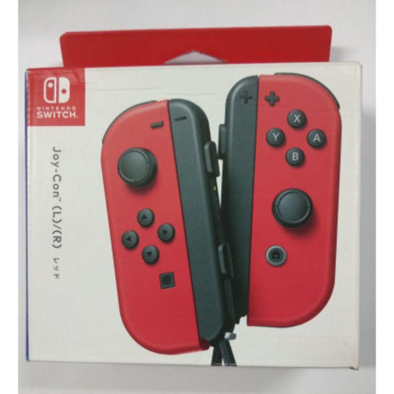 Nintendo Switch R Stick Stick Nintendo Switch - Harga Termurah April 2024 | Blibli