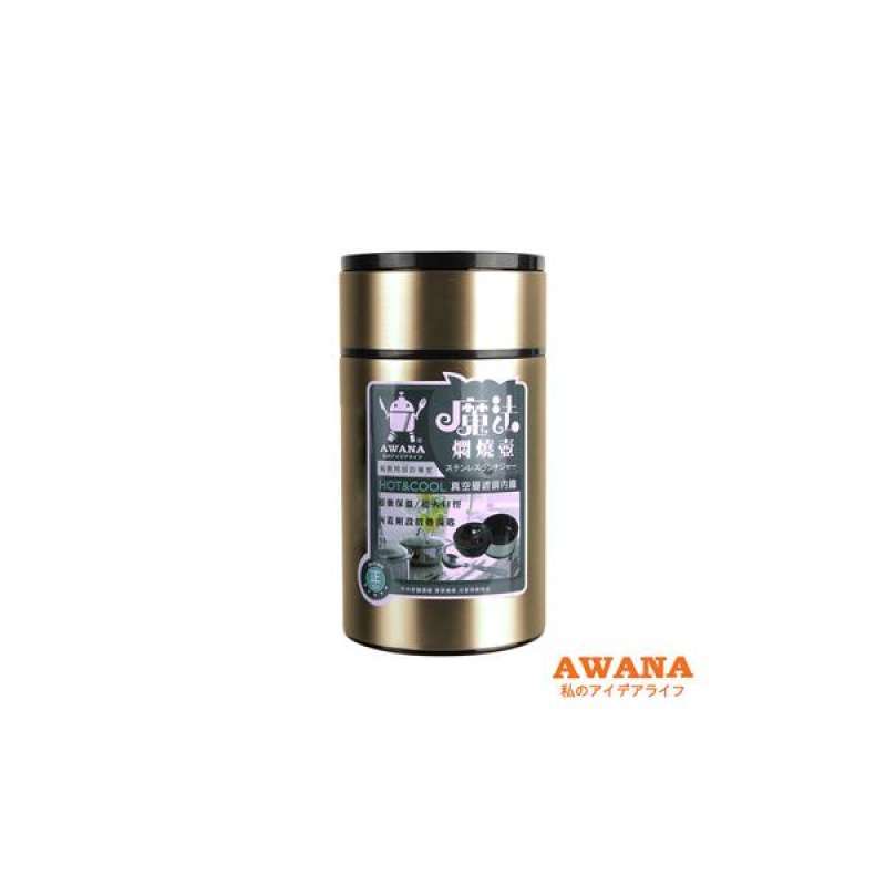 Jual [TAITRA] AWANA Magic Thermal Cooking Flask 750ml (Champagne) di ...