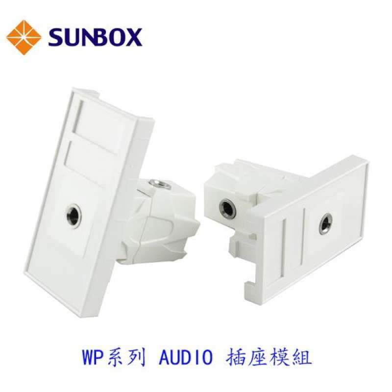 Jual (SUNBOX)SUNBOX WP series AUDIO socket module (WP-AFL) di Seller ...