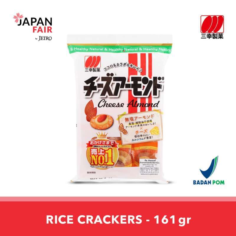 Jual Keripik Sanko Japanese baked rice cracker Cheese Almond 24 Keping