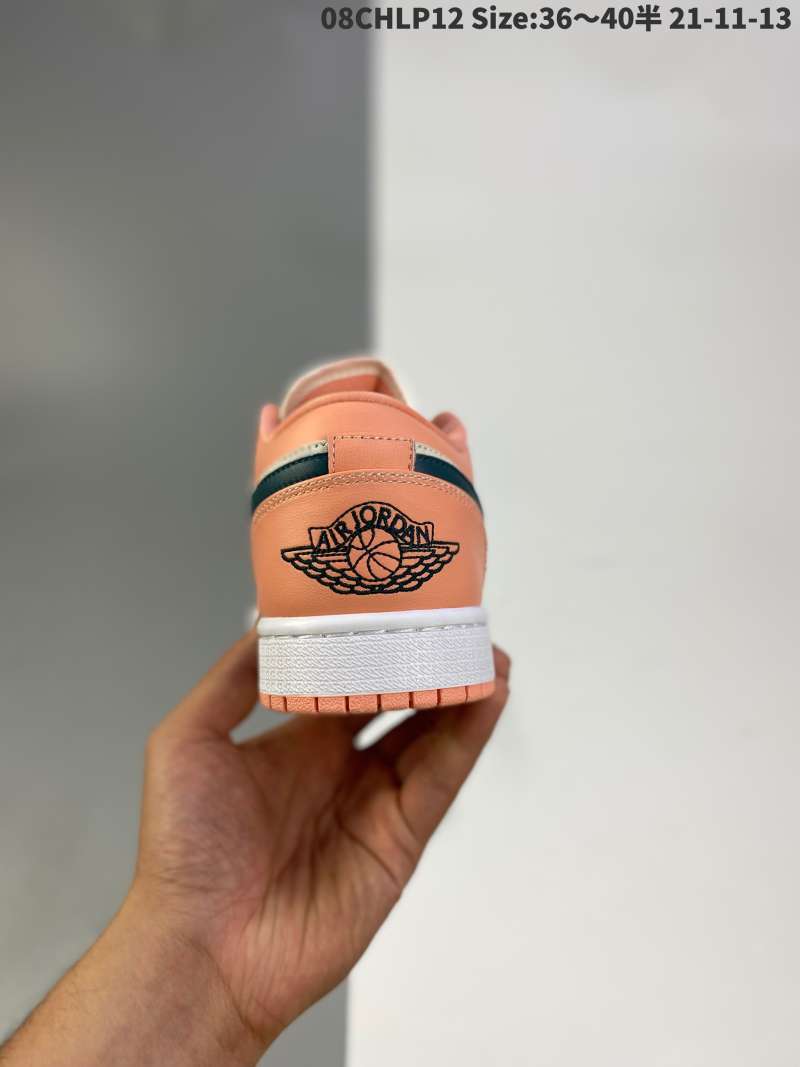 aj1 mid se orange