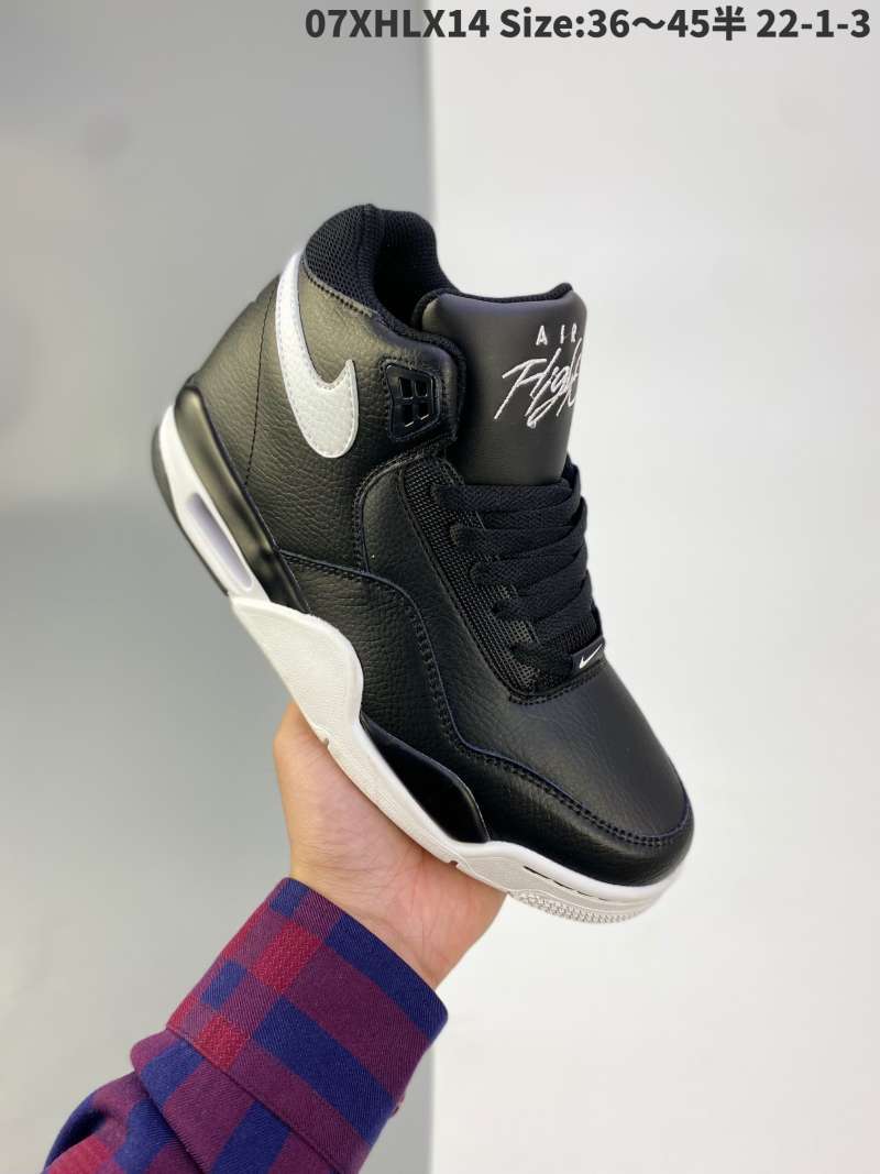 84 air jordans for sale