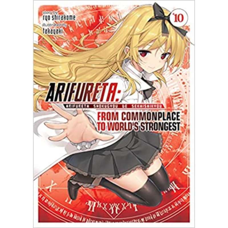 Arifureta Origines T1, Manga Chez Delcourt Tonkam De Shirakome - 11