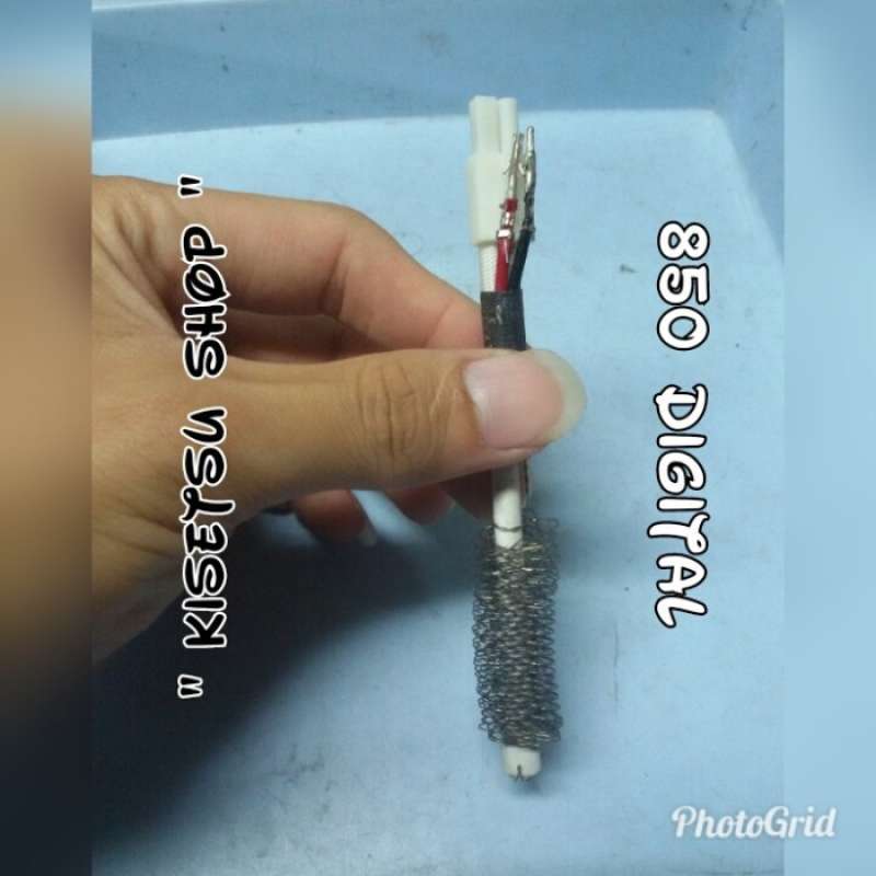Jual ELEMEN / ELEMENT BLOWER SOLDER UAP 850D / 850 D DIGITAL di