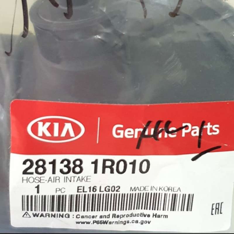 Promo hose air intake kia all new rio dan hyundai grand avega Diskon 23