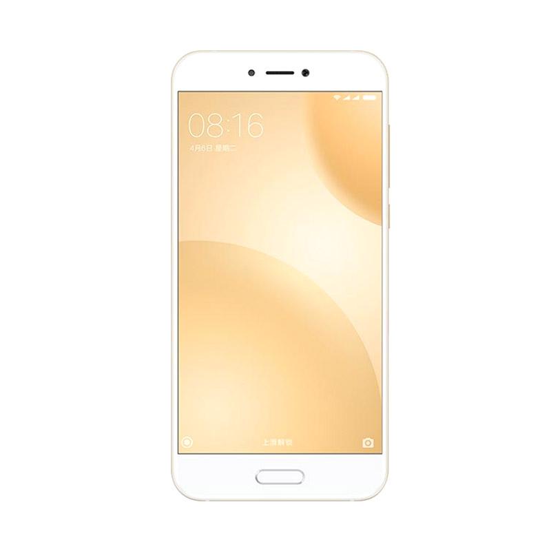 Jual Xiaomi Mi 5C Smartphone - Gold [64GB/3GB] Online 