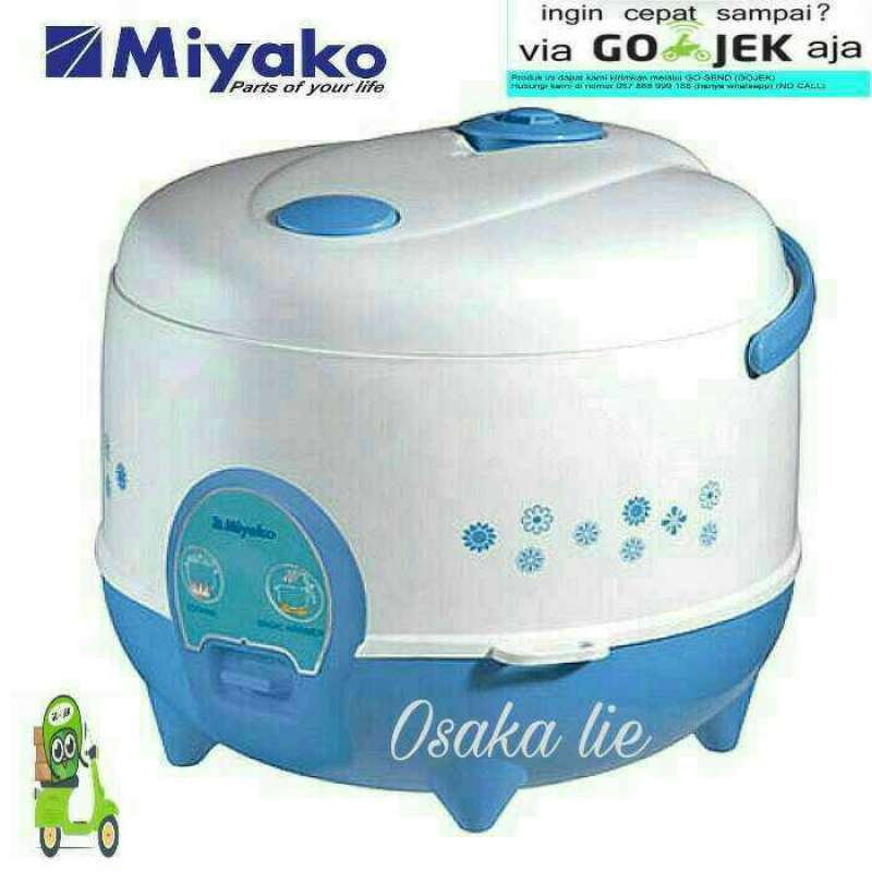 Jual New Miyako Rice Cooker Mini Mcm612(1.2Ltr) di Seller Halers