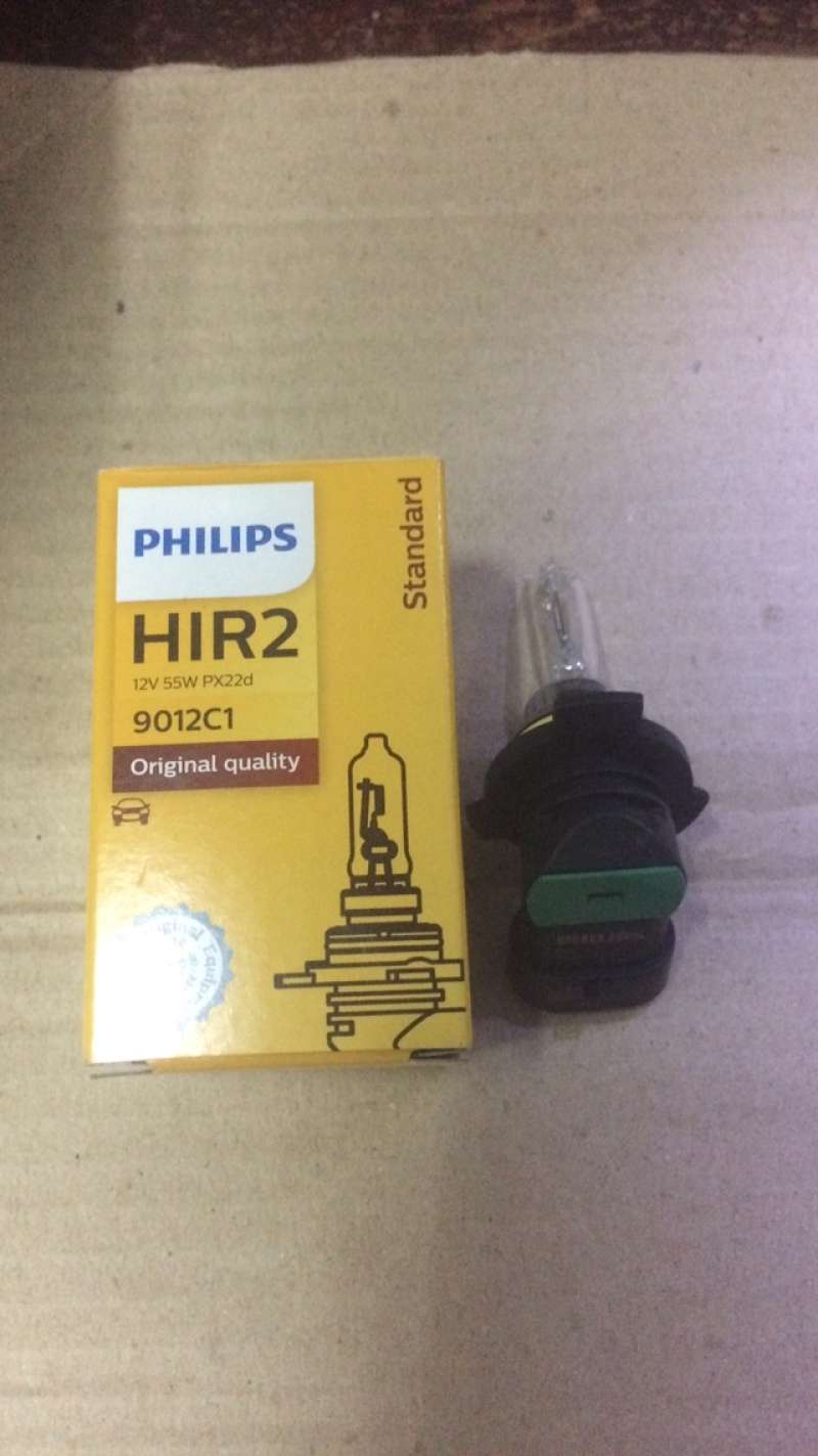 Promo LAMPU PHILIPS HIR2 12V 55W - Orange Diskon 10% di Seller Gajendra ...