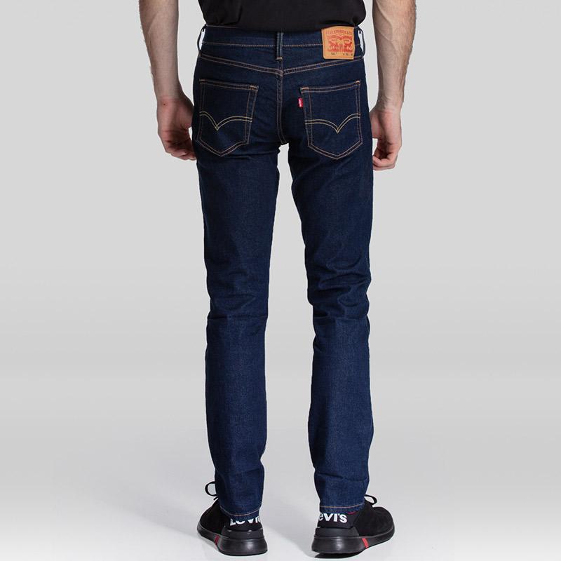 Jual Levi's 511 Sli   m Fit Thyme Rinse Cool Celana Jeans