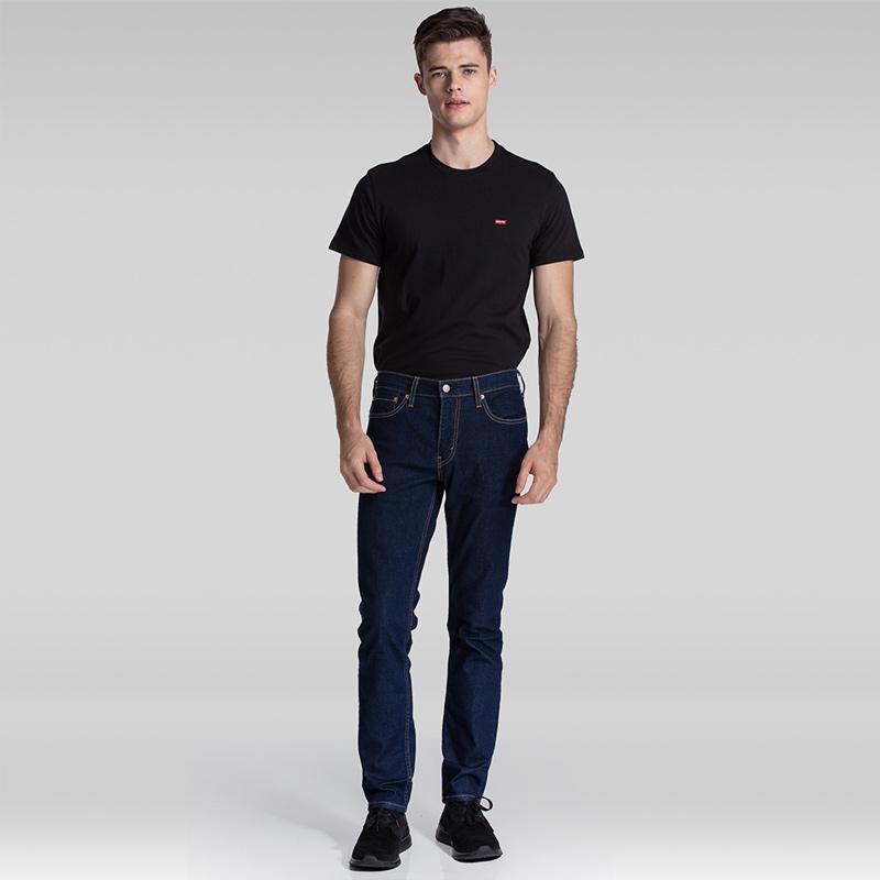 Jual Levi s 511 Slim  Fit  Thyme Rinse Cool Celana Jeans  