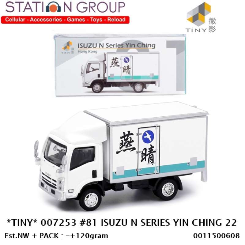 Jual TINY 007253 81 ISUZU N SERIES YIN CHING HONG KONG. DIECAST di