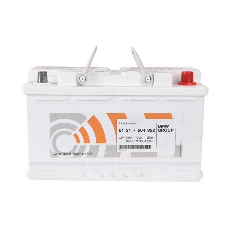 Jual BMW Original ACCU Battery Calsium [90AH] Online 