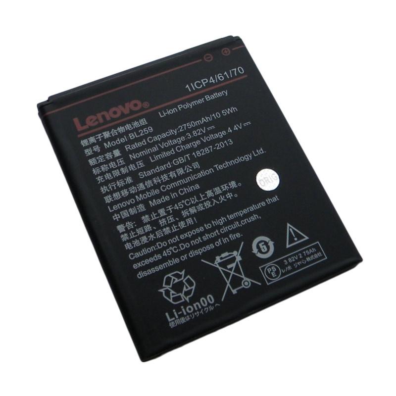 Lenovo battery