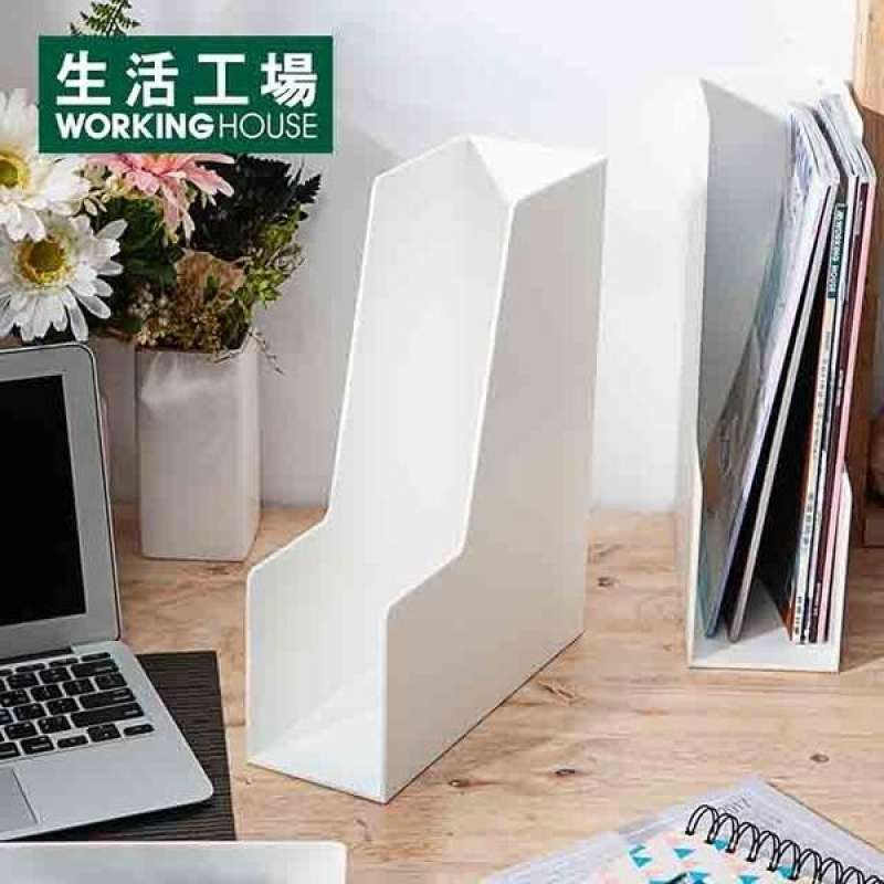 Jual Simple White Magazine Rack (2 Entry)Life di Seller