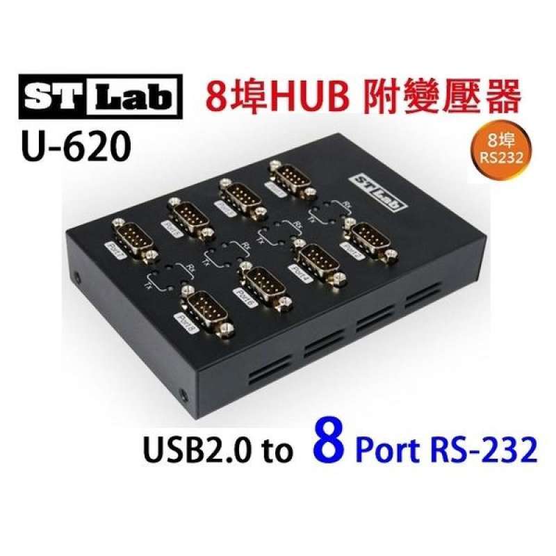 Jual (ST-Lab)[ST-Lab]USB2.0 to RS232 8 HUB with transformer (U-620) di ...