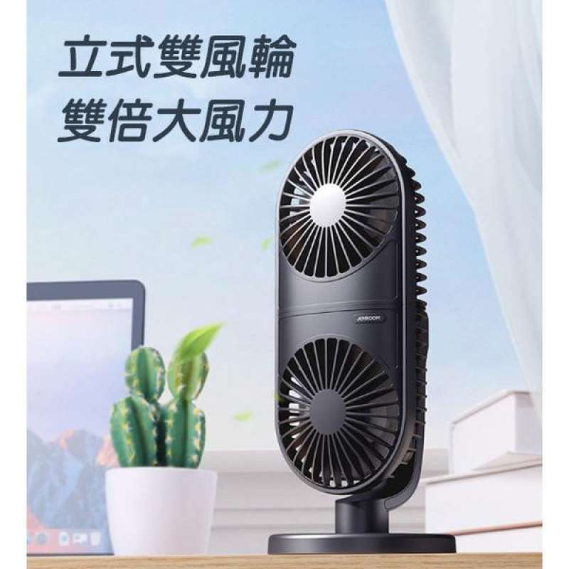 Large Wind Fans Jual Dual-engine large wind fan dormitory office USB charging desktop ...