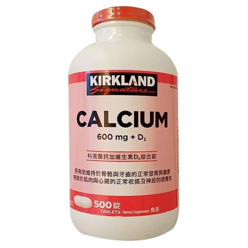 Jual Kirkland Signature Kirkland Calcium + Vitamin D3 Tablets 500
