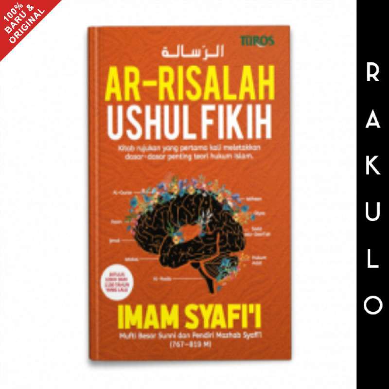 Jual Kitab Al Risalah Imam Syafi I Original Harga Termurah Juni 2024 ...