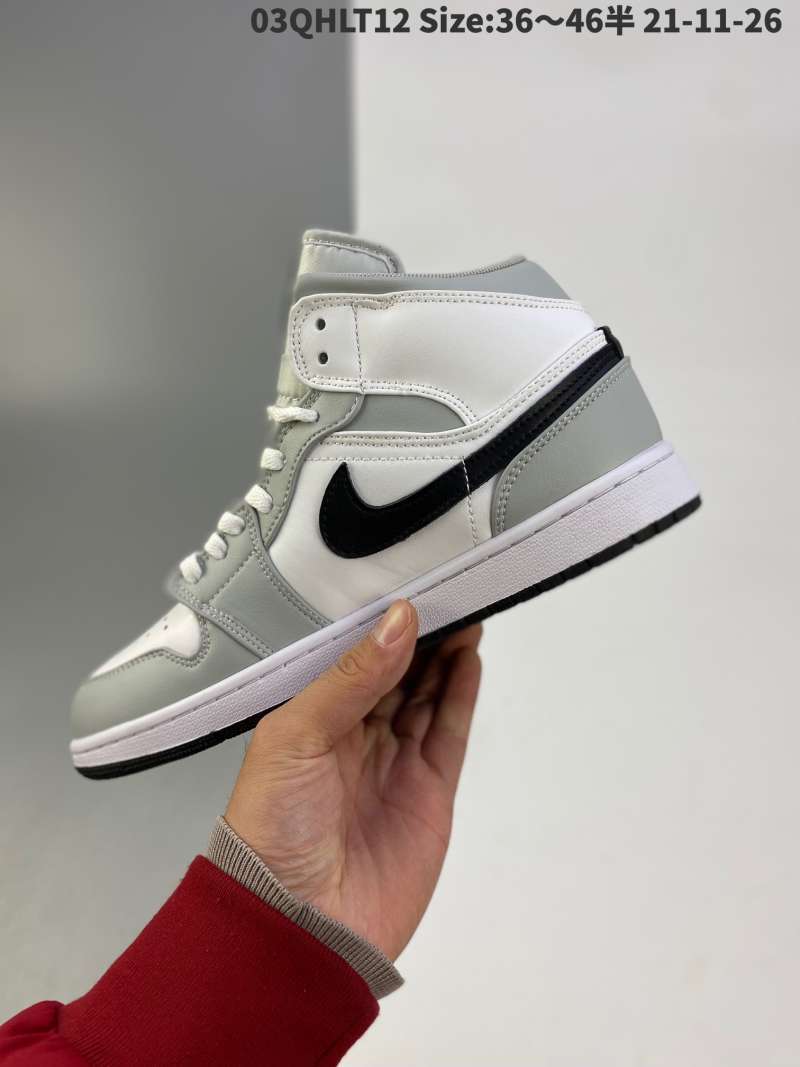 light grey aj1