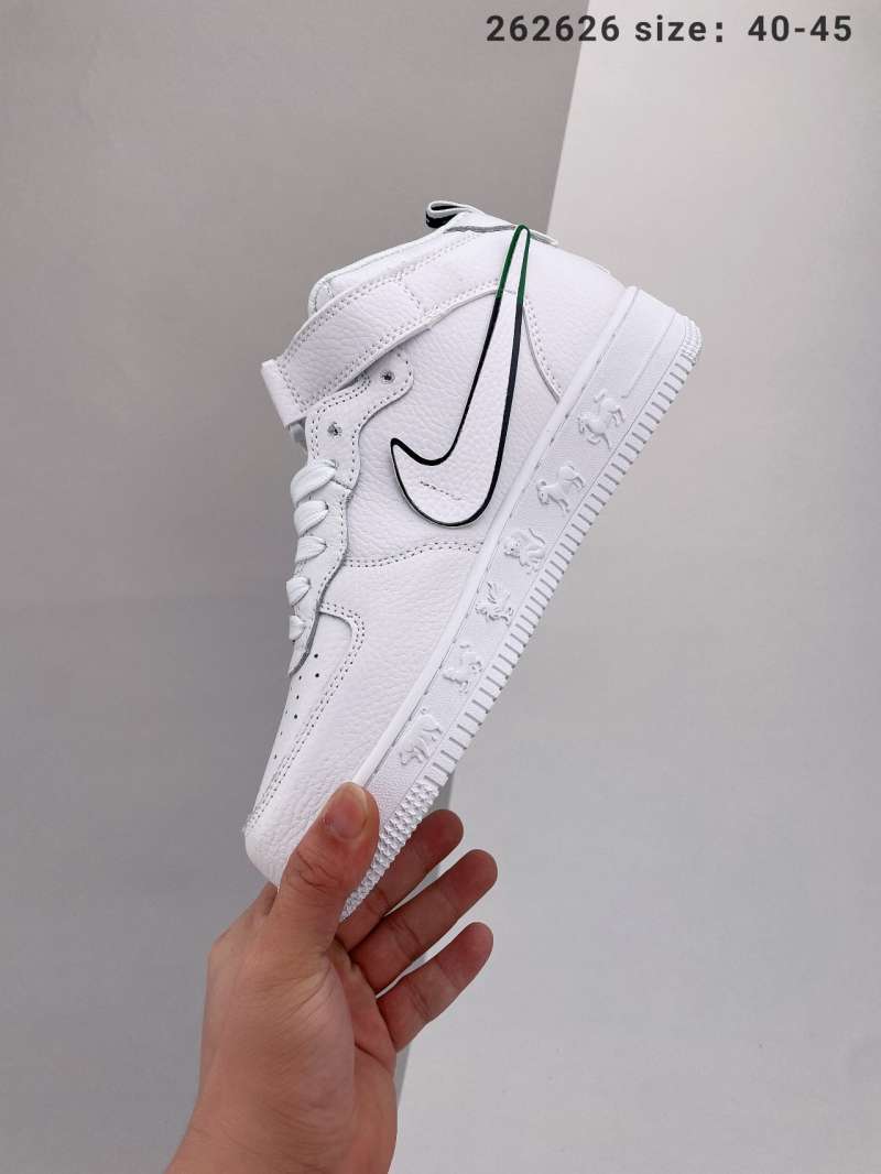 jual nike air force 1 high