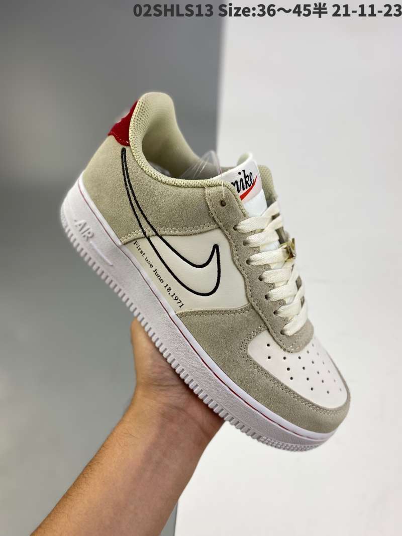 nike air force first use june 18 1971