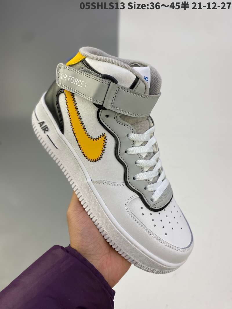 insoles for air force 1