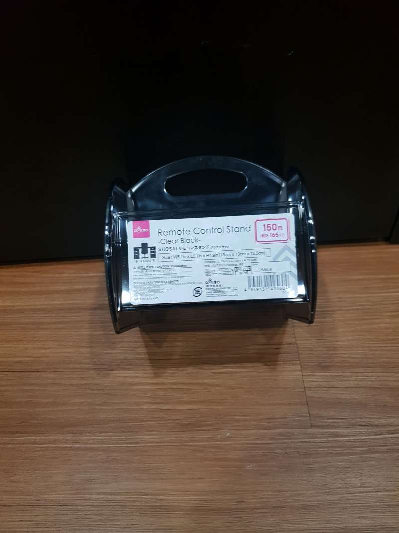 Jual Remote Control Stand Daiso Tempat Dudukan Hp Remote Serbaguna