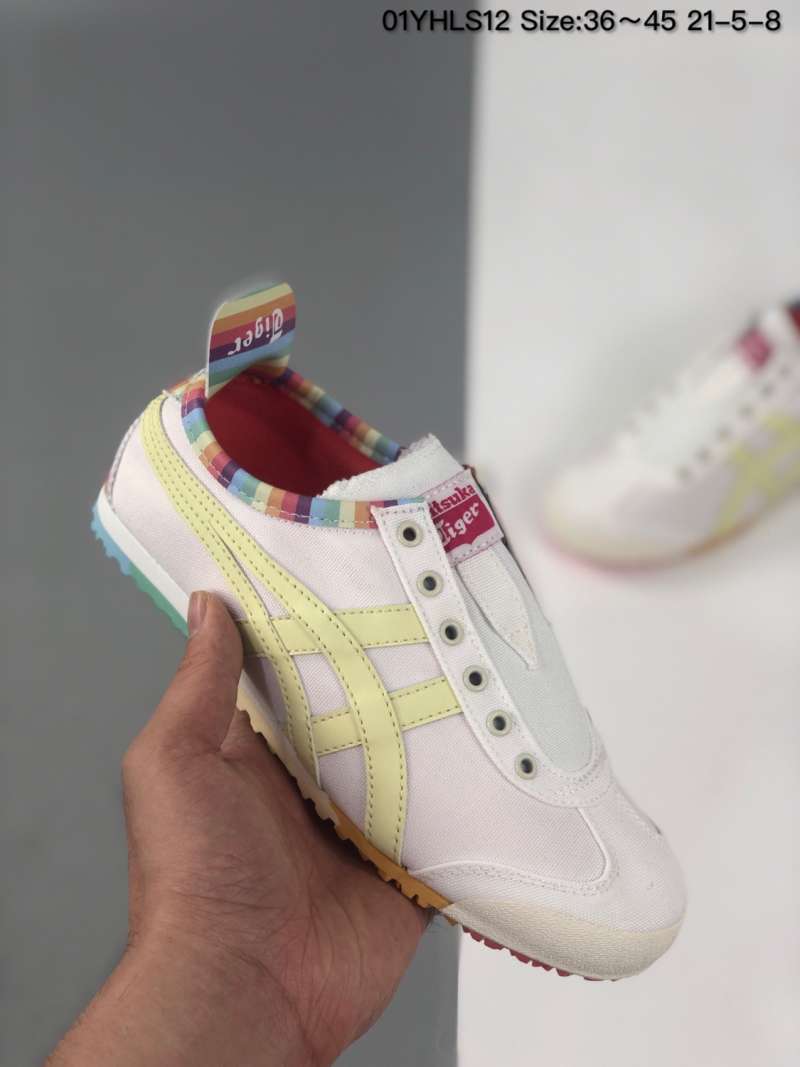 onitsuka tiger ghost