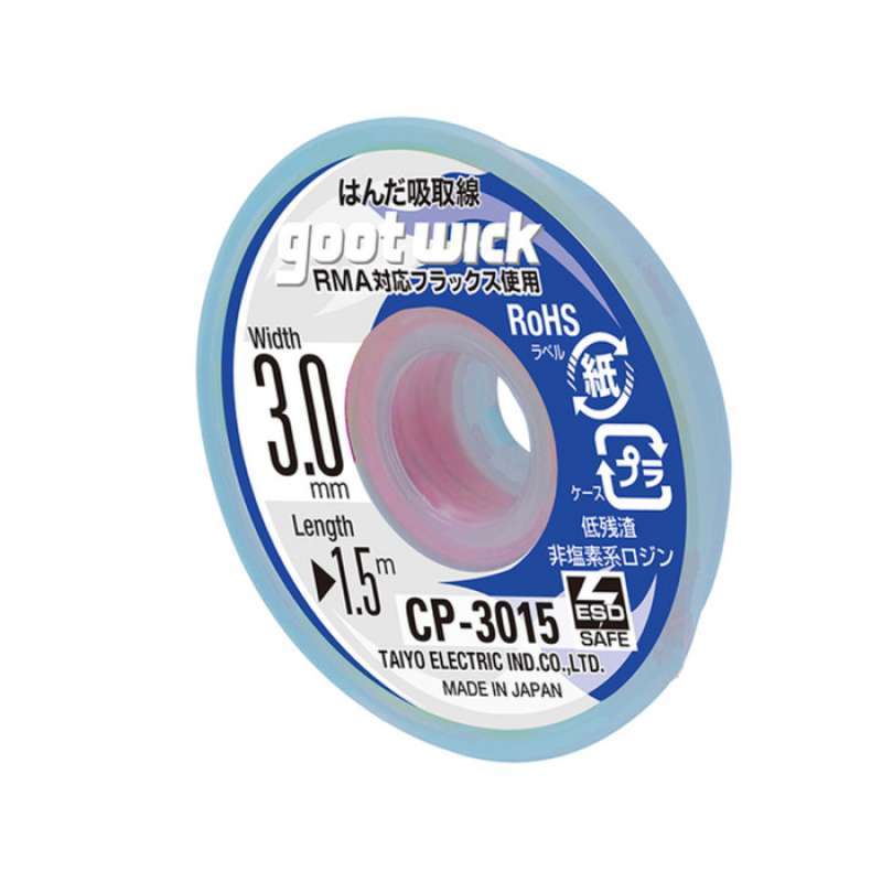 Jual solder wick goot cp 3015 cp3015 original japan gootwick di Seller