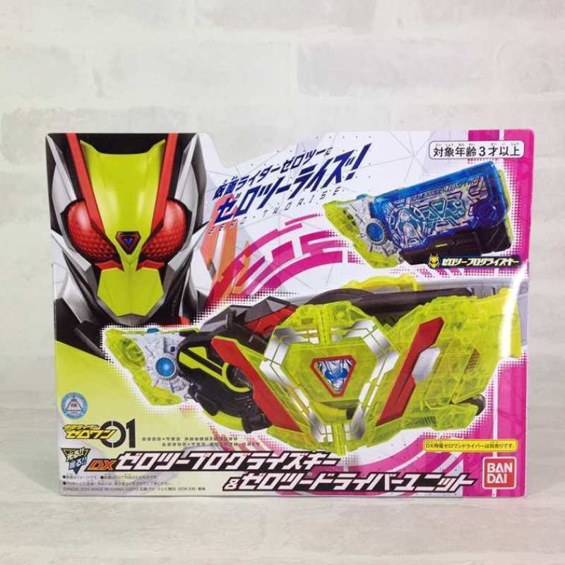 Promo Kamen Rider Zero-one / Zero One Dx Series - Kamen Rider Zero-one ...