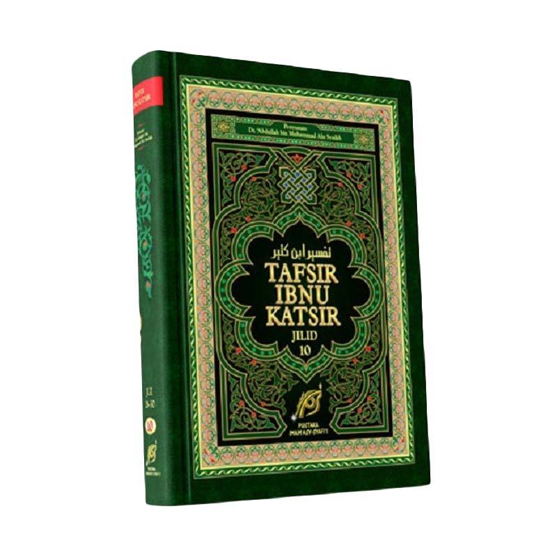 Читать тафсир корана. Тафсир ибн касира. Тафсир Табари. Тафсир АТ-Табари книга. Тафсир Корана АТ Табари.