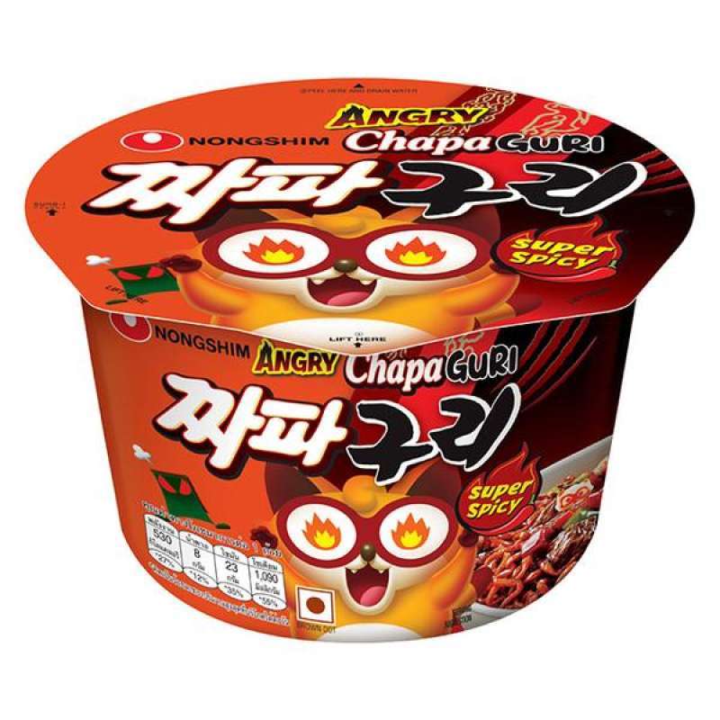 Jual (Nongshim) Nongshim Raccoon Jjajang Udon Bowl Noodlepedas (114g