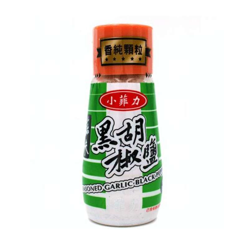 Jual (Small Filet)Garlic Flavored Black Pepper Salt (45g/can) di Seller