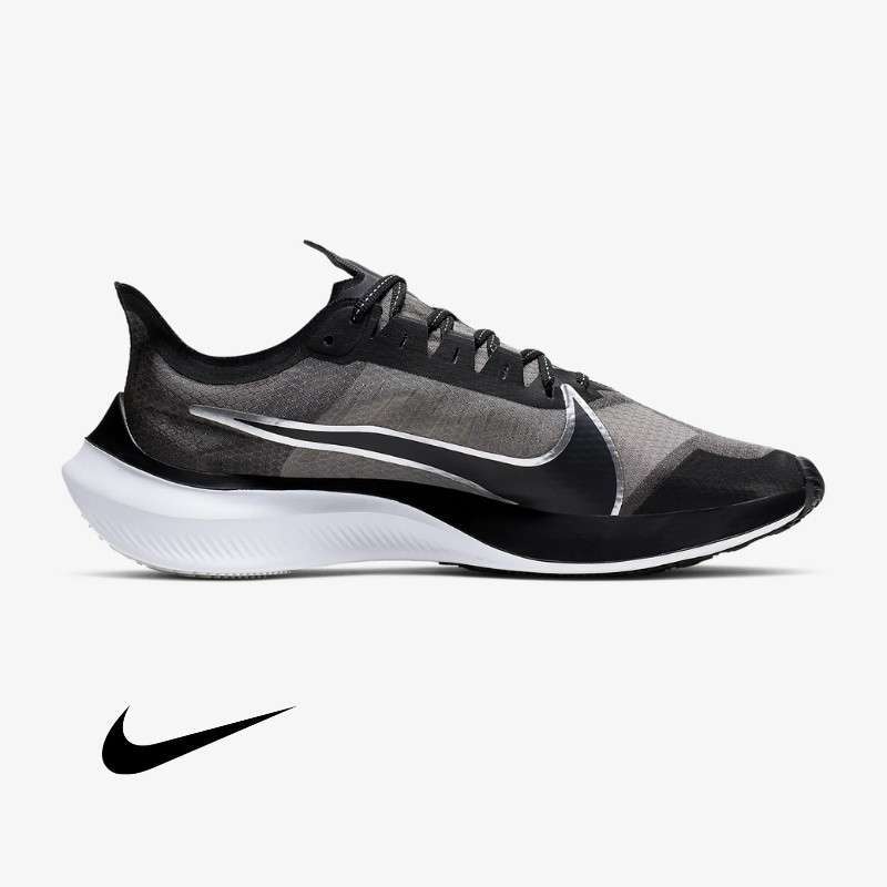 nike air zoom gravity