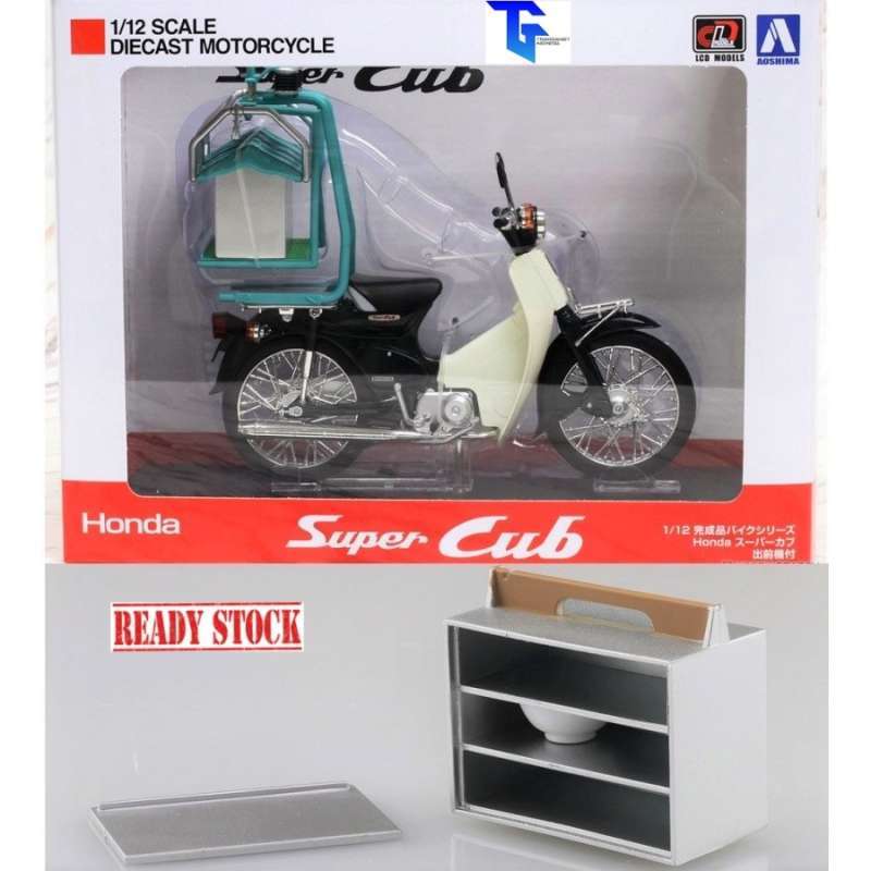 Jual AOSHIMA Honda Super Cub 50 Delivery Box 1/12 Scale Diecast ...
