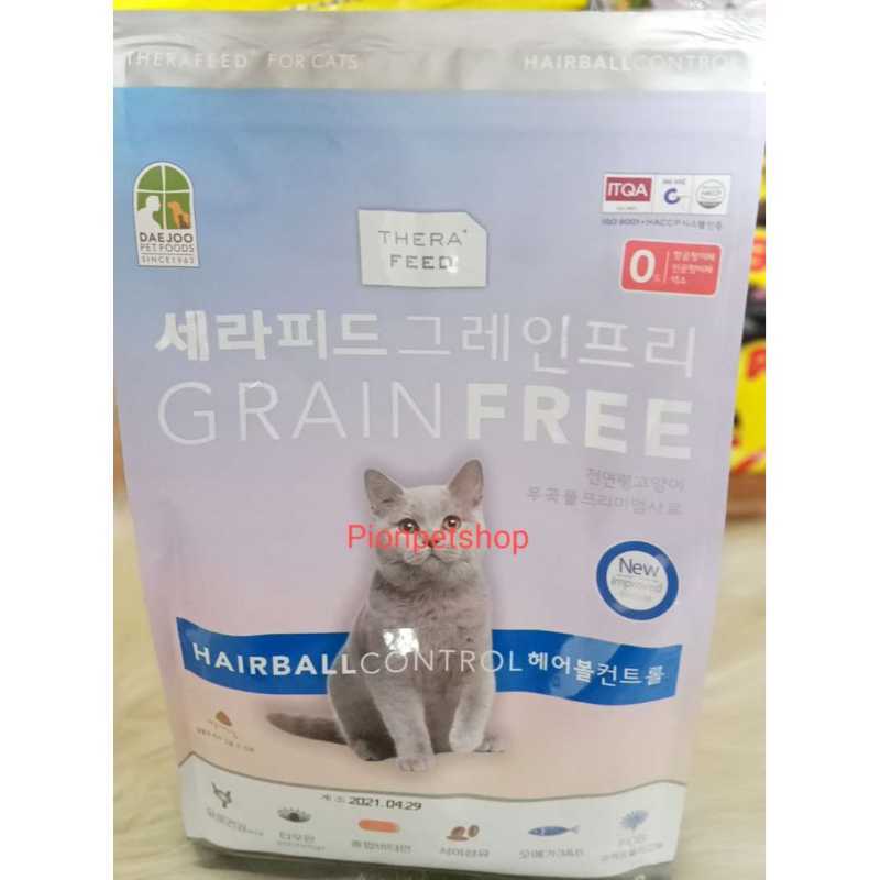 Jual Thera Feed Hairball Control Grain Free Cat Food 7kg di Seller Pion